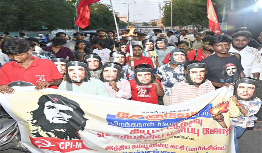 சென்னையில் அணிவகுத்த ‘இளம் சேகுவேராக்கள்’