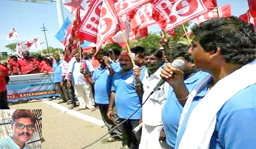 75 ஆண்டுகால மகத்தான பயணம்  - இரா.விஜயகுமார்