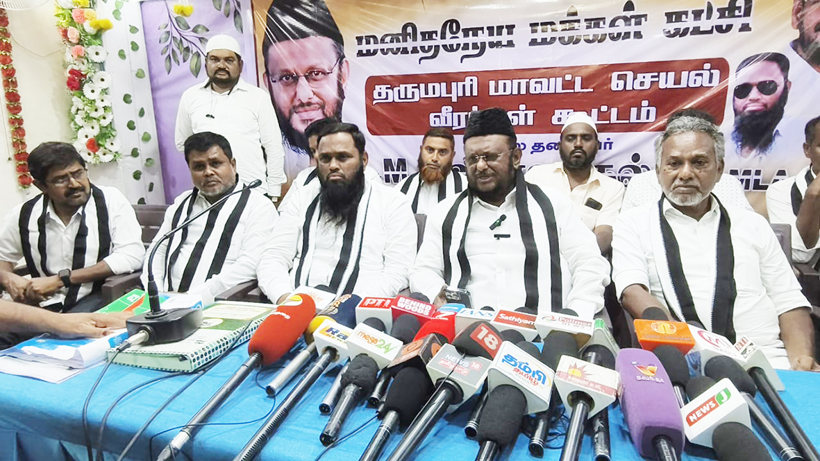 மேகதாது அணை பிரச்சனை: அனைத்துக்கட்சி கூட்டத்தை கூட்ட ஜவாஹிருல்லா வலியுறுத்தல்