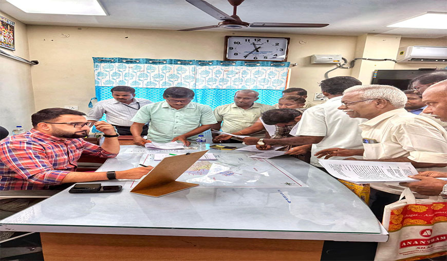 திருவில்லிபுத்தூரில் ஜமாபந்தி