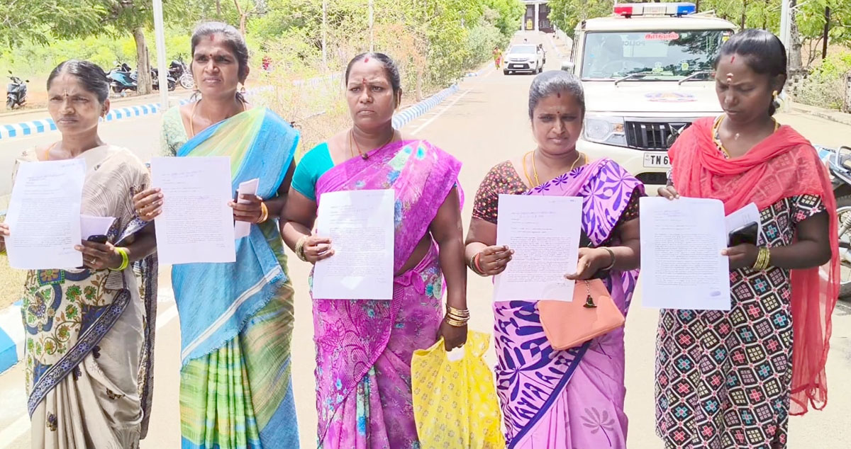 கந்துவட்டி கொடுமை பெண்களுக்கு மிரட்டல் விடுப்பதாக ஆட்சியரிடம் புகார்