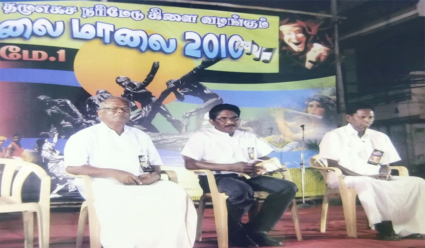 நானும் நண்பர் பாரதிராஜாவும்: ஒரு கலைப் பயணத்தின் நினைவலைகள் - தி.வரதராசன்