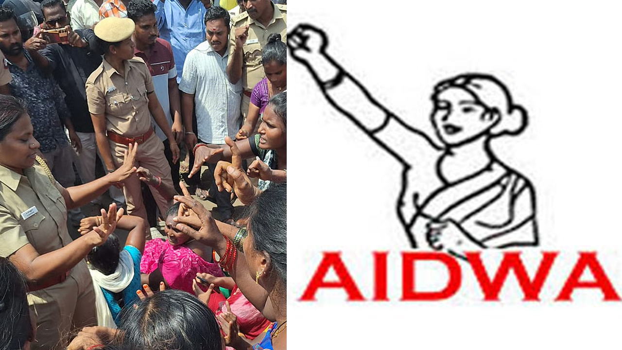 கும்மிடிப்பூண்டி பாலொயல் வன்கொடுமைக் கொலை - அனைத்திந்திய ஜனநாயக மாதர் சங்கம் கண்டனம்!