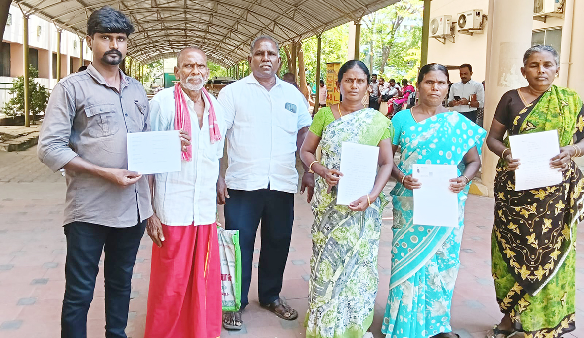 அடிப்படை வசதிகள் கேட்டு மனு