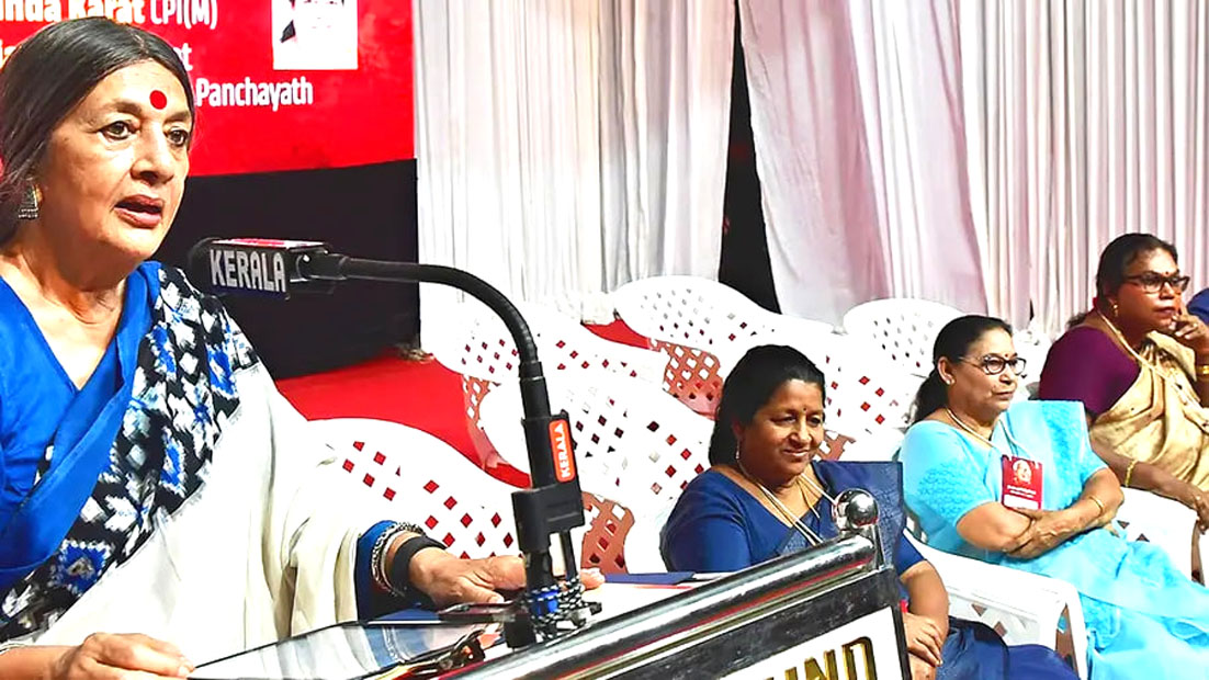 இந்திய நாடாளுமன்றம், சட்டமன்றங்களில் பெண்களின் பிரதிநிதித்துவம் குறைந்து வருகிறது சிபிஎம் மூத்த தலைவர் பிருந்தா காரத் குற்றச்சாட்டு