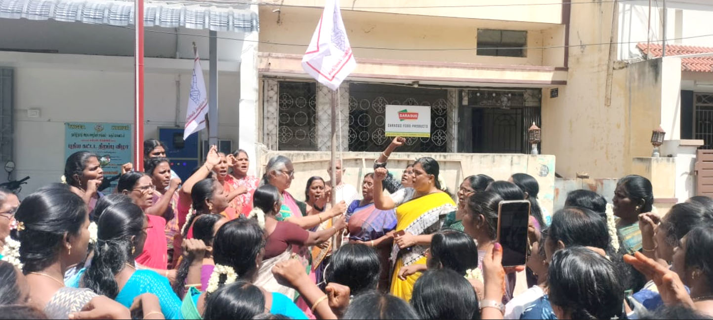 பெண்கள், குழந்தைகள் மீதான வன்முறைகளைத் தடுத்து நிறுத்துக! ஜூன் 23 - சென்னை, மதுரை, திருப்பூரில் மாதர் சங்கம் மாபெரும் கண்டனப் பேரணி!