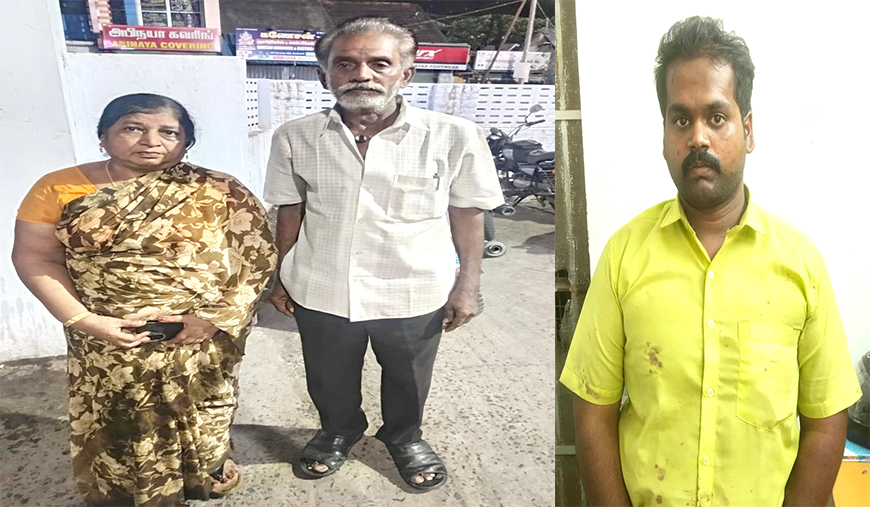 ஹோட்டல் உரிமையாளரின் கண்களில் மிளகாய் பொடி தூவி செயின் பறித்தவர் கைது