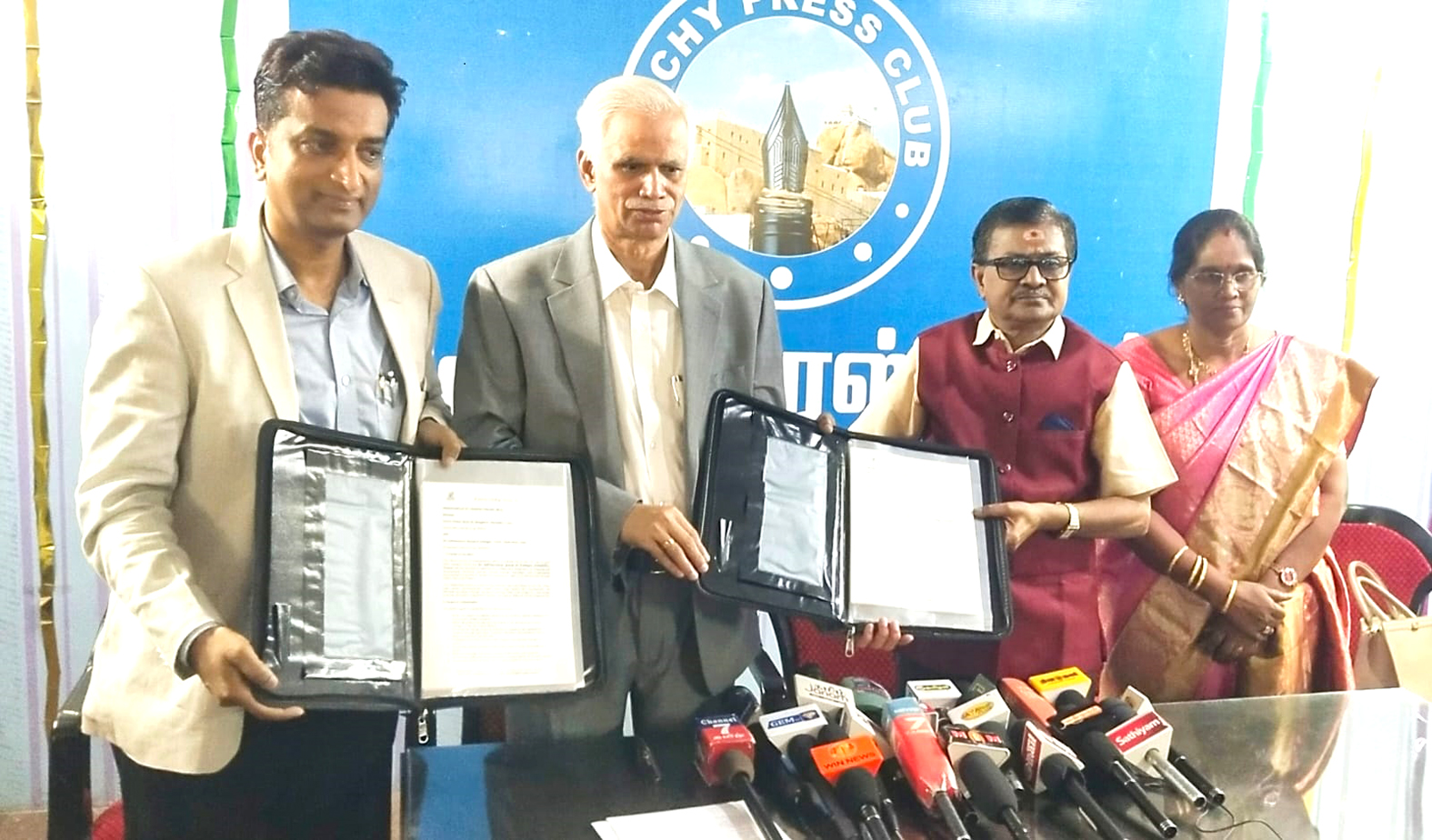 தமிழகத்தில் முதன் முறையாக திருச்சி ஸ்ரீ ஆதிசங்கரர் கல்வி குழுமத்தில் ‘ஏ.ஐ’ தொழில்நுட்ப 3 மாத பயிற்சித் திட்டம் தொடக்கம்
