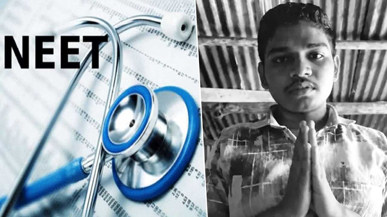 மகாராஷ்டிரா: நீட் மறுதேர்வு எழுதிய மாணவர் தற்கொலை!