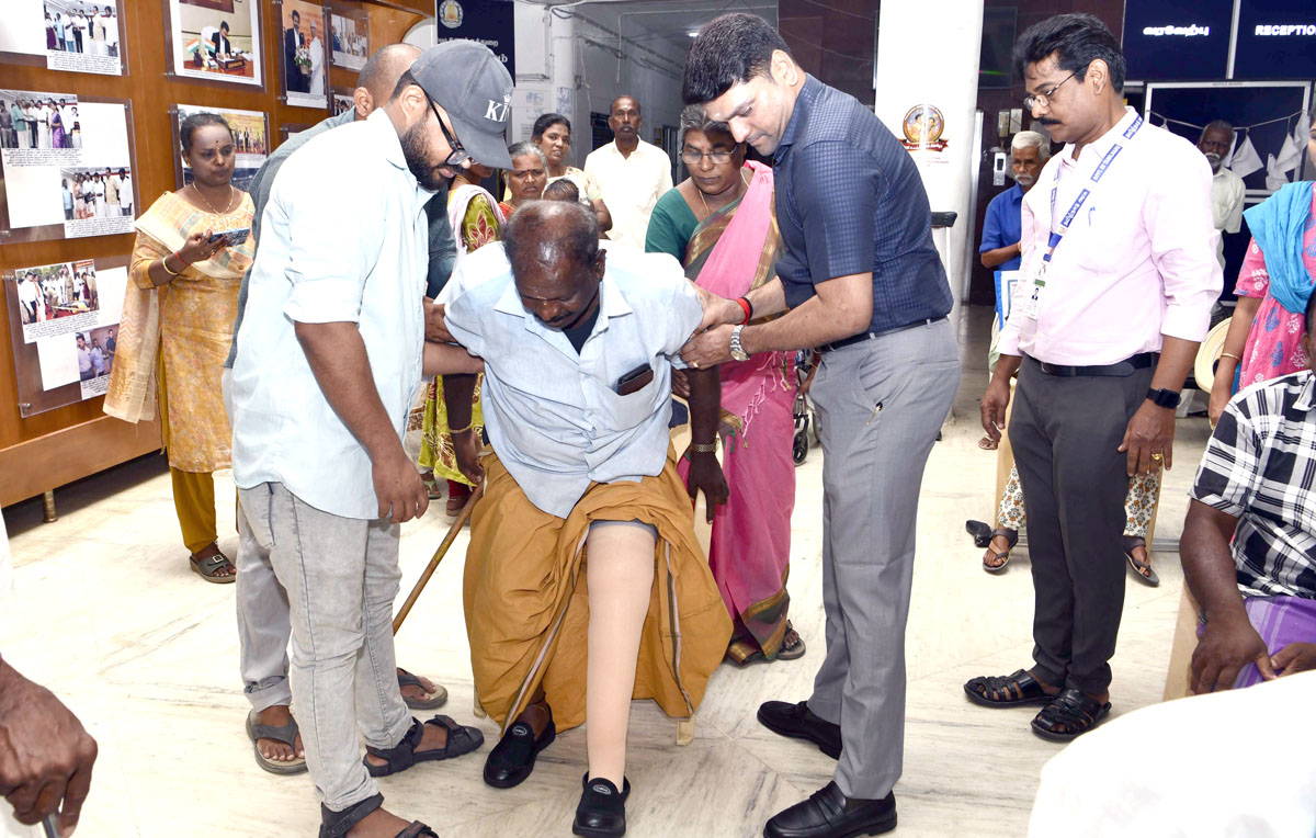 மக்கள் குறைதீர் கூட்டம்