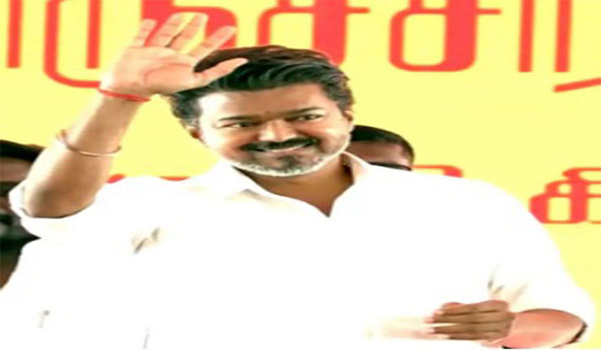 திருச்சி மக்களுக்கு நன்றி தெரிவித்த விஜய்!