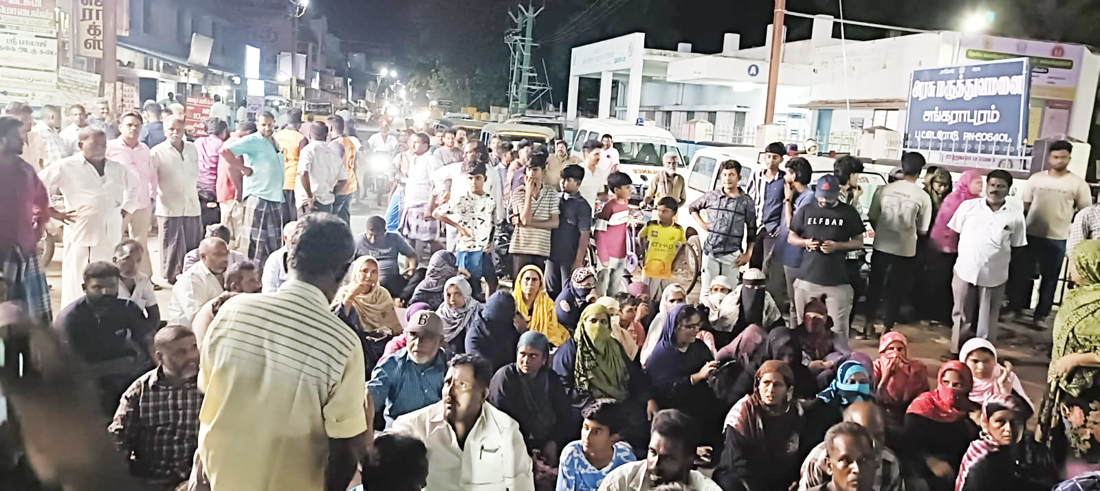 சங்கராபுரத்தில் பெண் மரணம்: அரசு மருத்துவமனை முன்பு மறியல்