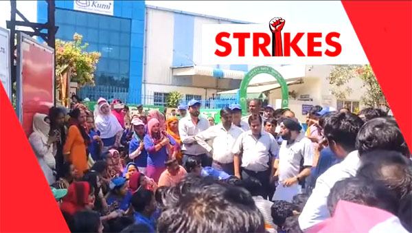 வட இந்தியாவில் தொழிலாளர் வர்க்கத்தின் போர்க்குணமிக்க எழுச்சி ராஜஸ்தான் குமி இண்டஸ்ட்ரீஸ் ஆலை தொழிலாளர்களின் அதிரடி வேலைநிறுத்தம்