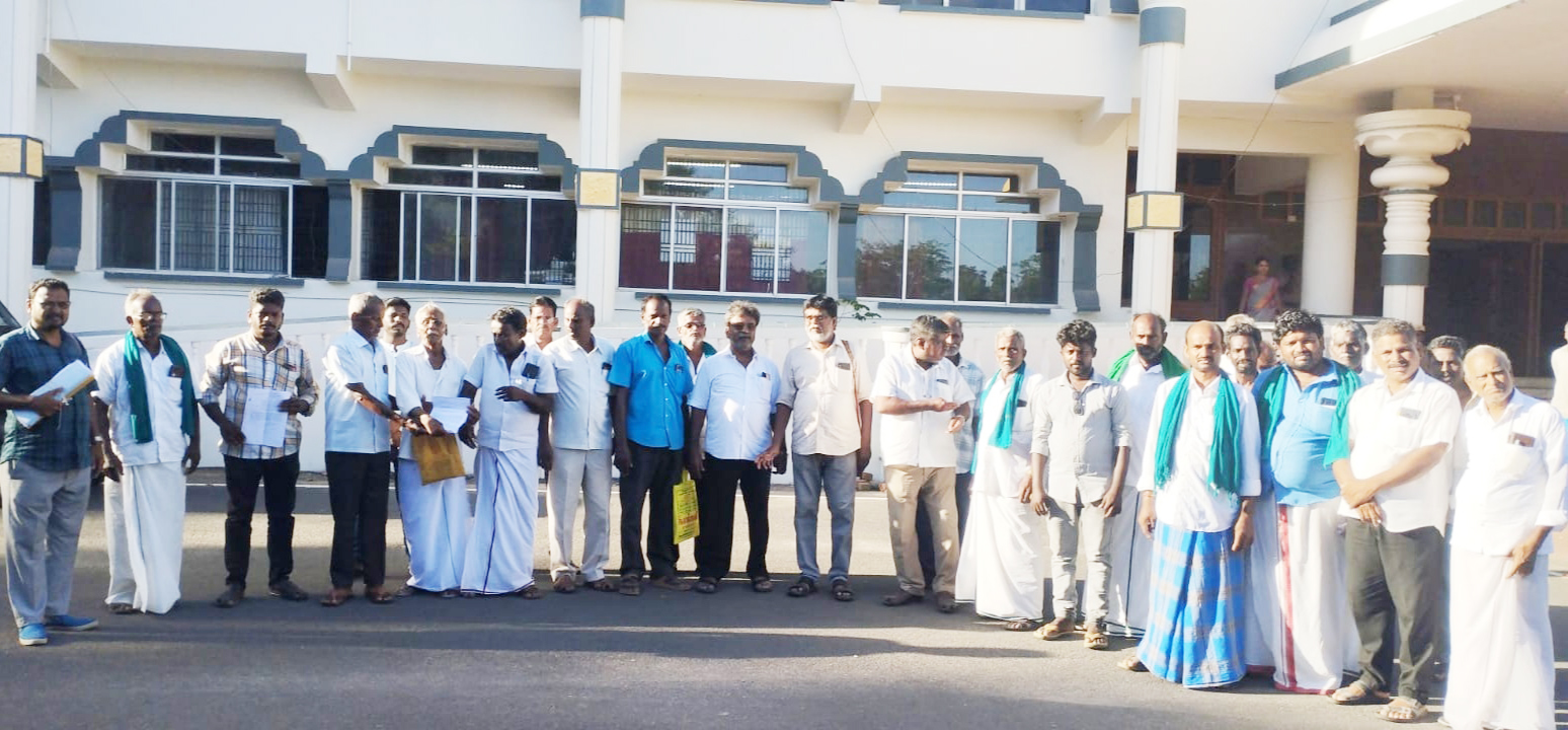 நெல் கொள்முதல் நிலுவைத் தொகையை வழங்கக் கோரி விவசாயிகள் சங்கம் மனு!