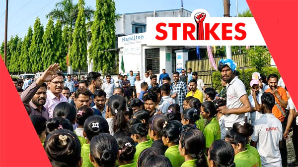 வட இந்தியாவில் தொழிலாளர் வர்க்கத்தின் போர்க்குணமிக்க எழுச்சி சிட்குல் ஹாமில்டன் ஆலை தொழிலாளர்களின் அதிரடி வேலைநிறுத்தம்