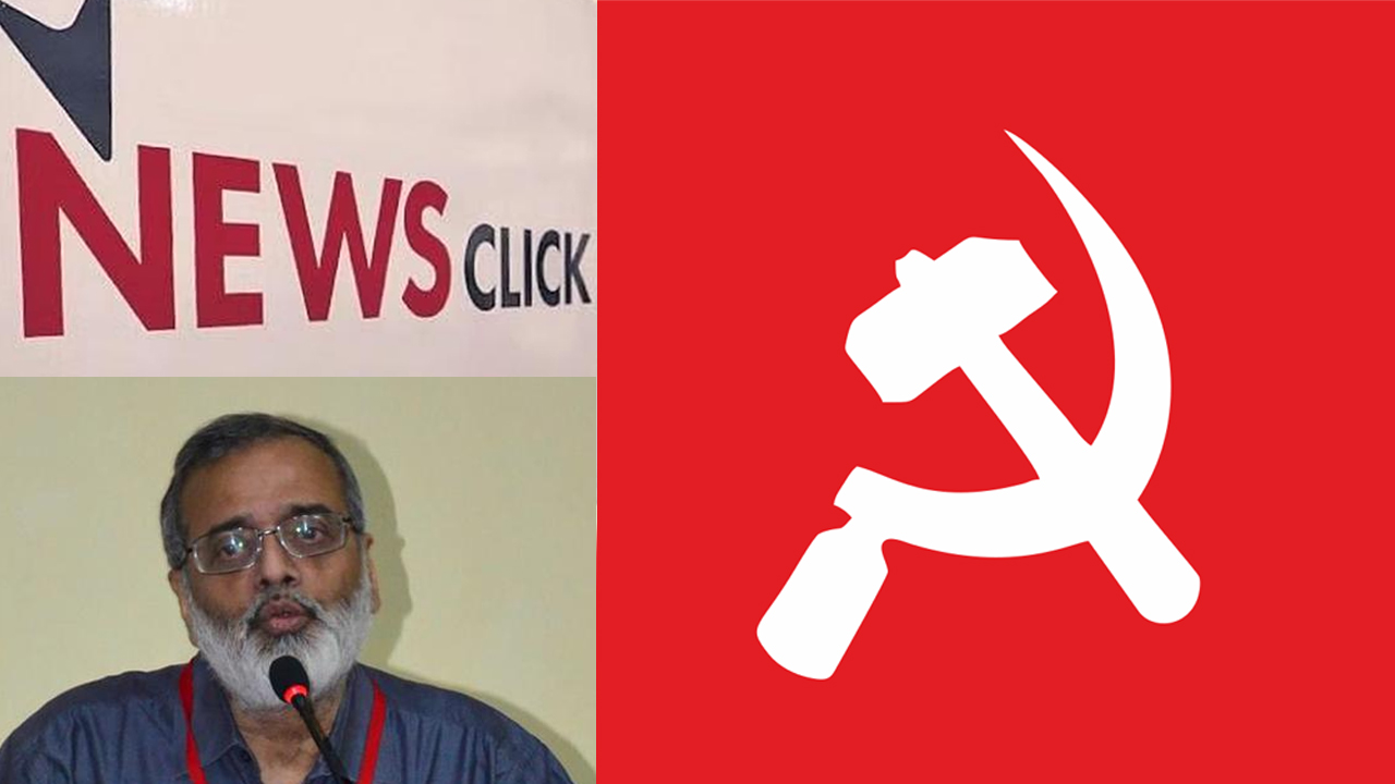 நீதி வென்றது; பாசிசப் பொய்கள் சுக்குநூறாகச் சிதறின! - சிபிஎம் மத்தியக் குழு