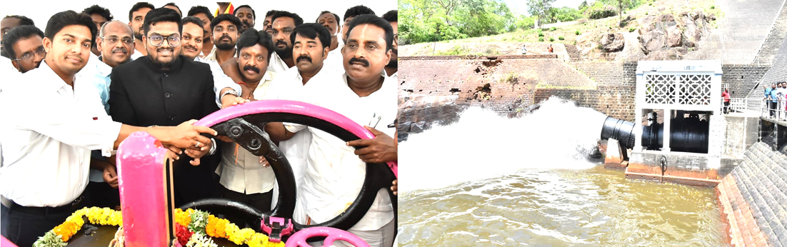 திருநெல்வேலி மாவட்டம், பாபநாசம், சேர்வலாறு மற்றும்
