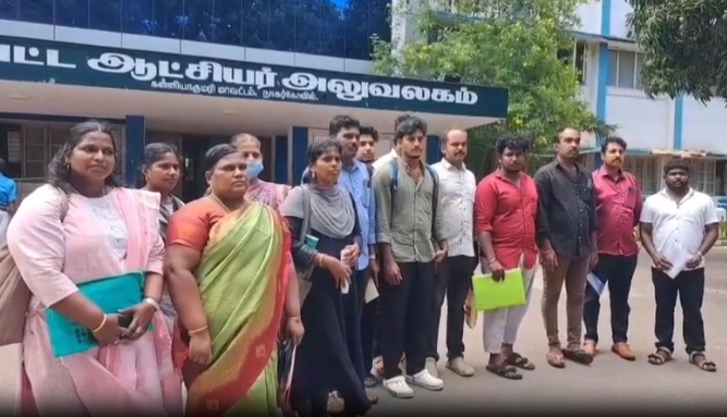 கன்னியாகுமரி மாவட்டத்தில் அரசு போக்குவரத்து கழகத்தில்
