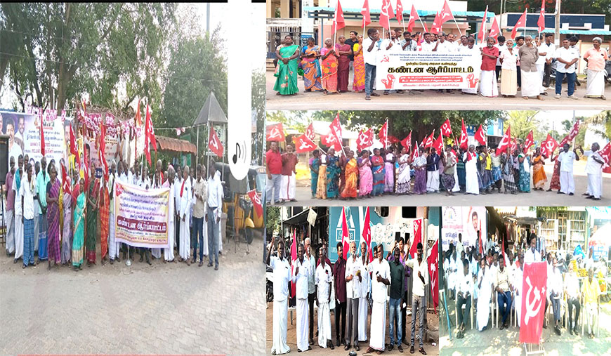 விலைவாசியை உயர்த்திய ஒன்றிய பாஜக அரசுக்கு கண்டனம் தேனி, சிவகங்கை, இராமநாதபுரம், விருதுநகர் மாவட்டங்களில் சிபிஎம் ஆர்ப்பாட்டம் ஆர்.சச்சிதானந்தம் எம்.பி., கே.பாலபாரதி பங்கேற்பு