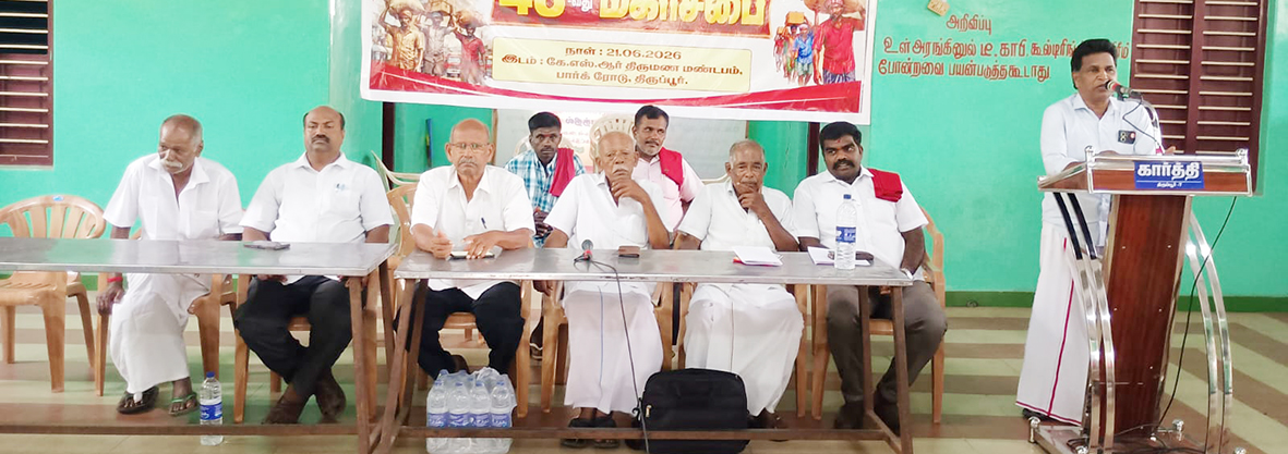 ஒன்றிய அரசு ஆண்டுக்கு ரூ.3 லட்சம் கோடி ஒதுக்கினால், 35 கோடி முறைசாரா தொழிலாளர்களுக்கு சமூக பாதுகாப்பு வழங்க முடியும்!