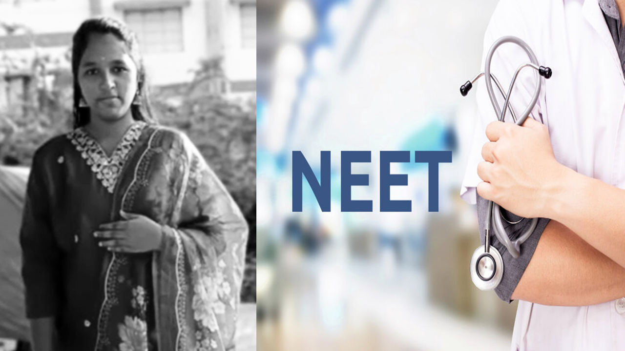 நீட் மறுதேர்வு - தமிழ்நாட்டில் மேலும் ஒரு மாணவி தற்கொலை!