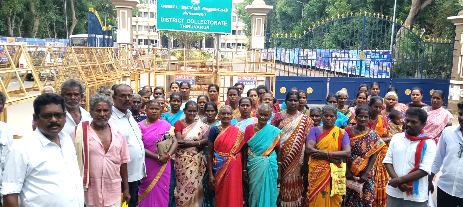 ஆக்கிரமிப்பை அகற்றி பட்டா வழங்காத வருவாய்த் துறையை கண்டித்து போராட்டம்