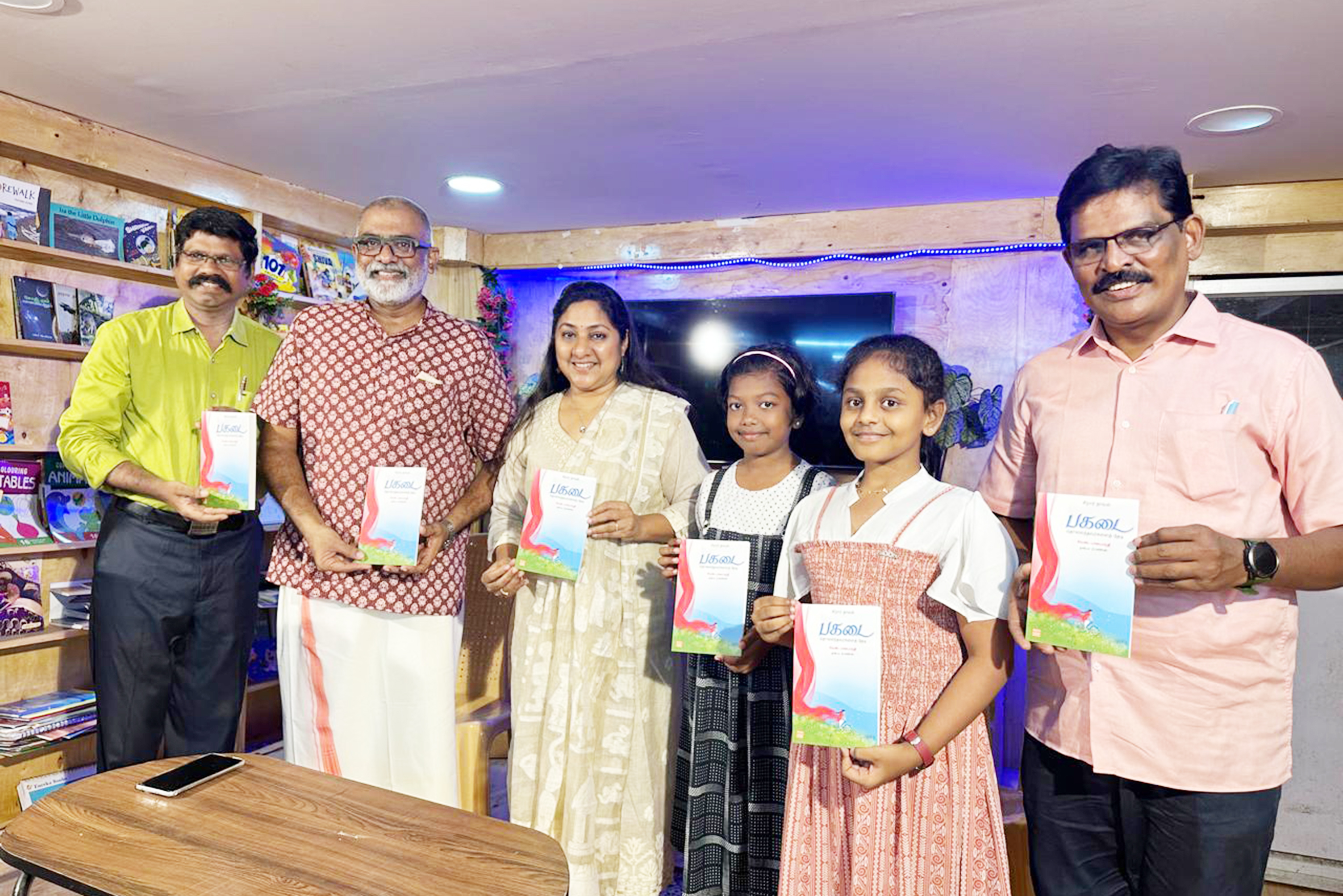 எழுத்தாளர் யெஸ்.பாலபாரதி எழுதிய ‘பகடை’ சிறார் நாவல் வெளியீடு