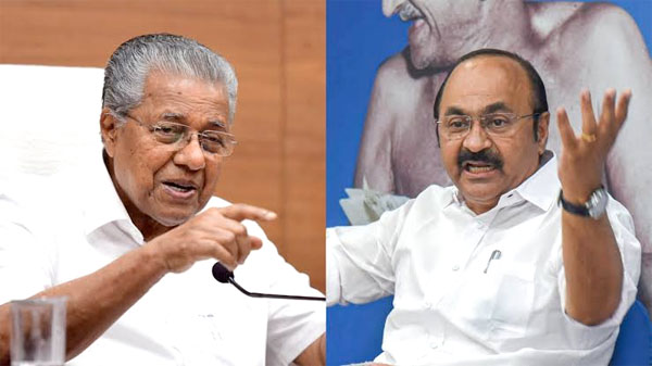 எதிர்ப்புக்கு பணிந்தது காங்கிரஸ் அரசு