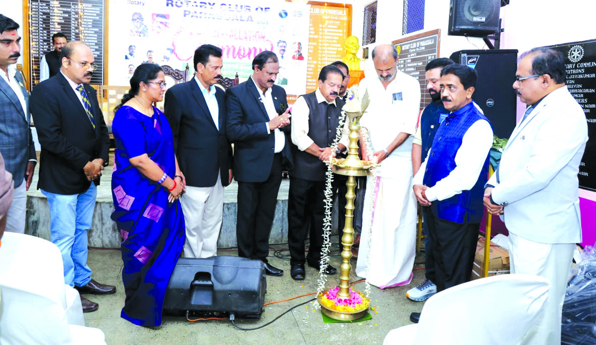 ரோட்டரி கிளப் ஆஃப் பாறசாலா 2026–27 ஆம்