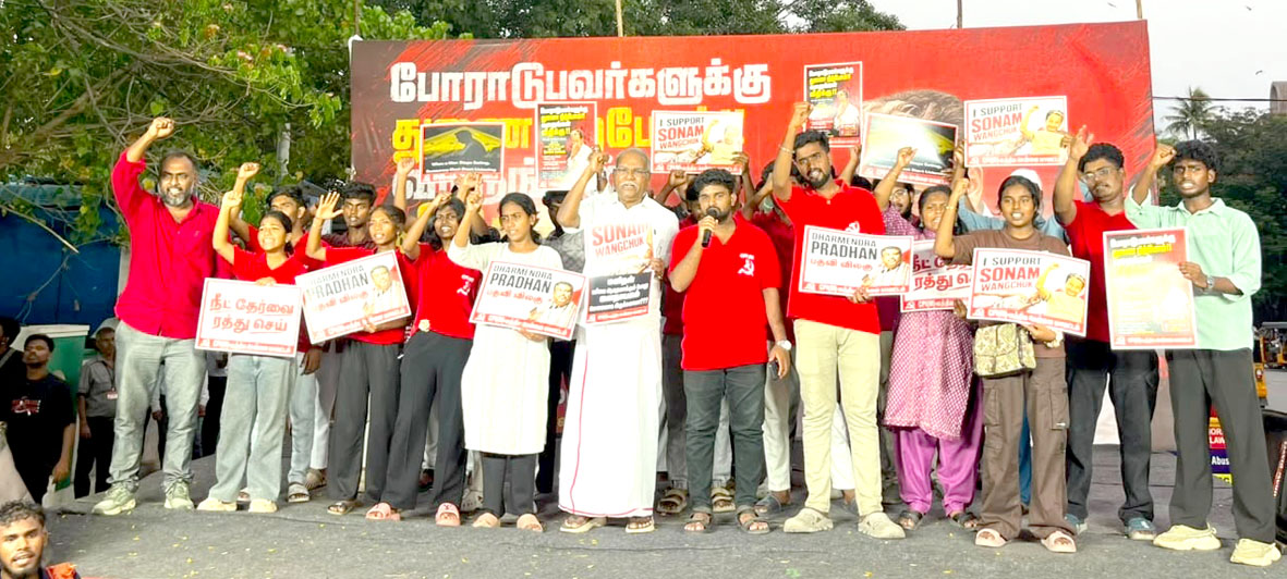 தர்மேந்திர பிரதான் பதவிவிலகக் கோரி ஆர்ப்பாட்டம்