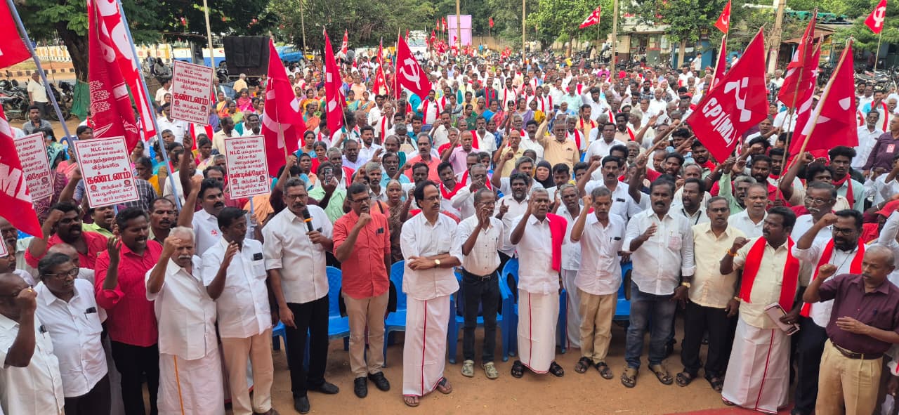 என்.எல்.சி பங்கு விற்பனையை கண்டித்து இடதுசாரிகள் ஆர்ப்பாட்டம்!