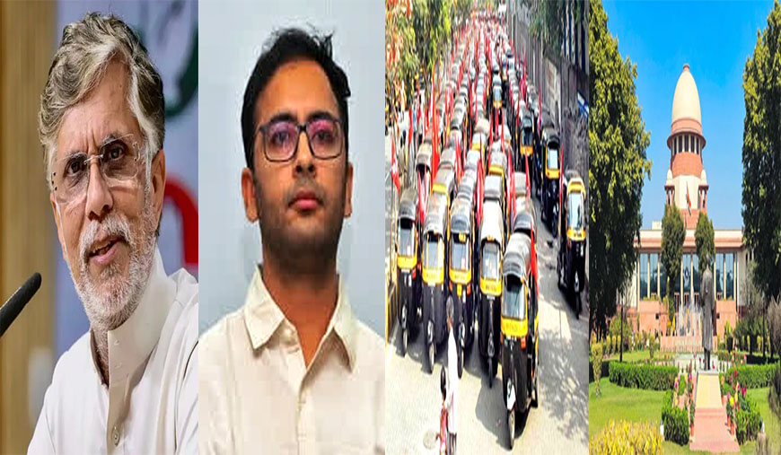 தீக்கதிர் முக்கிய செய்திகள்
