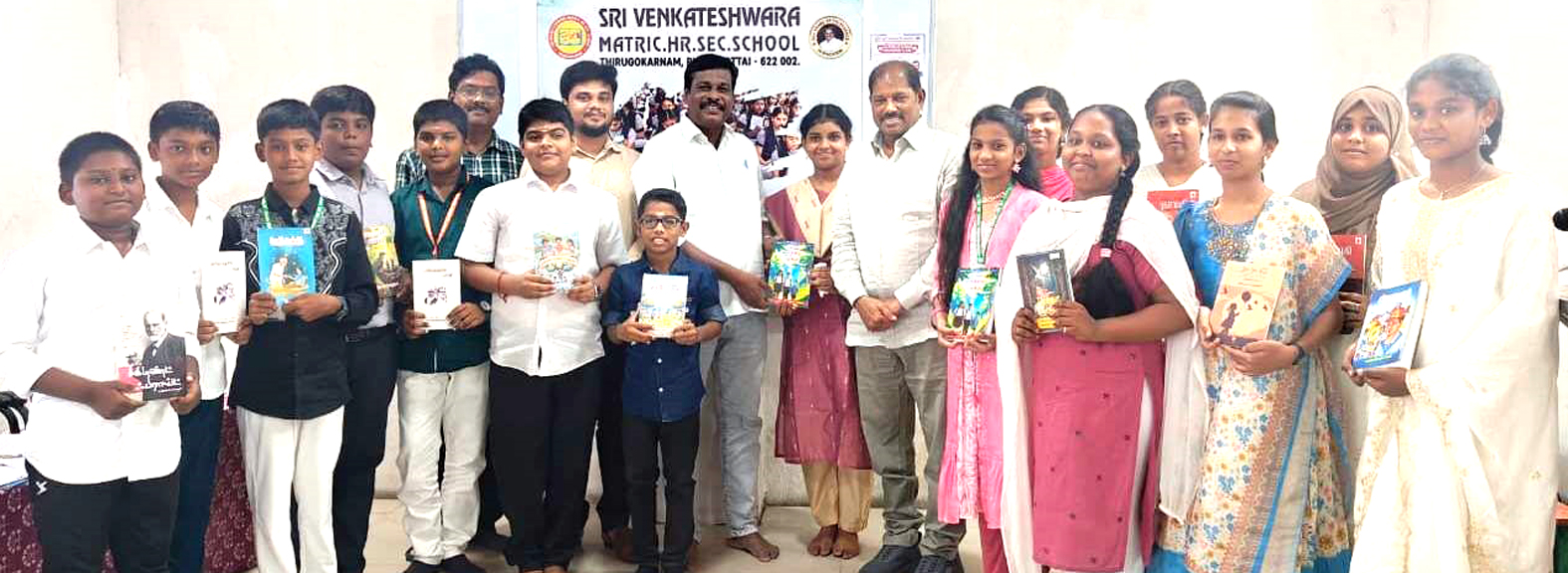 ஸ்ரீவெங்கடேஸ்வரா பள்ளியில் வாசிப்போர் மன்றக் கூட்டம்