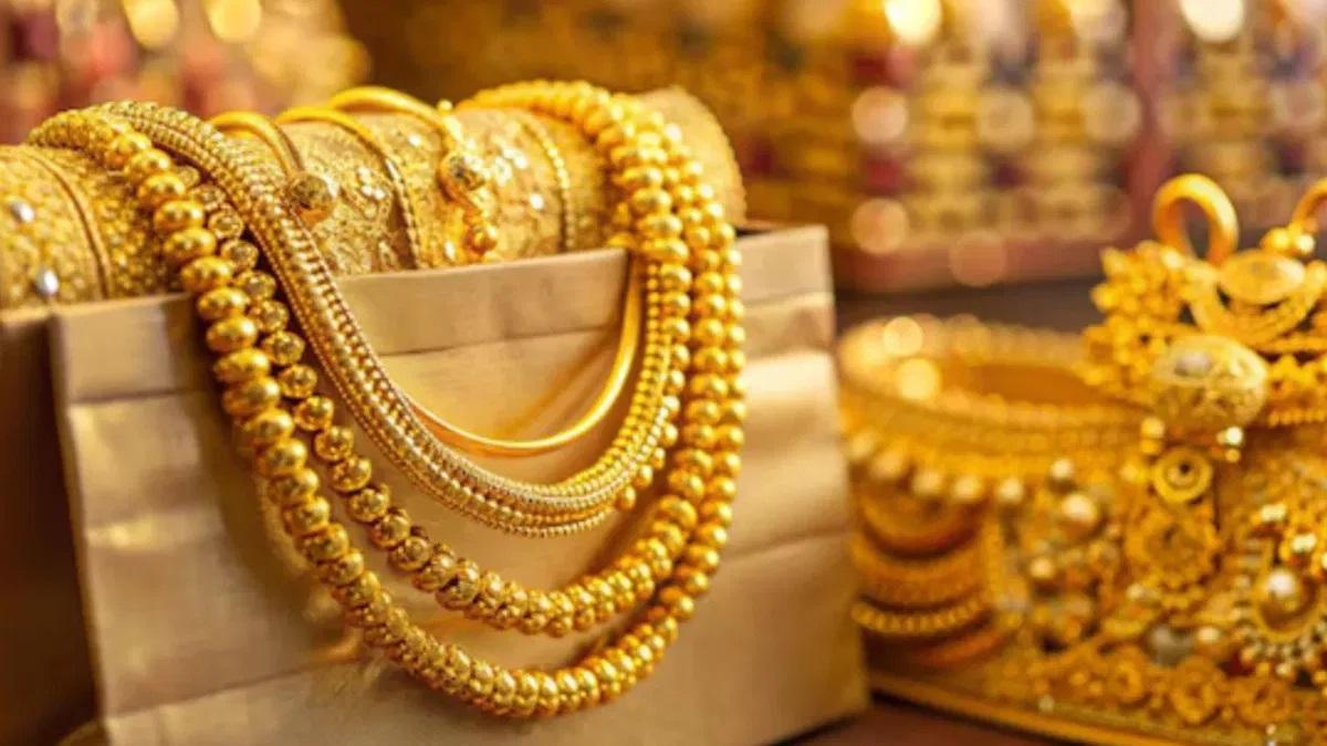 தங்கம் விலை சவரனுக்கு ரூ.240 குறைந்தது!