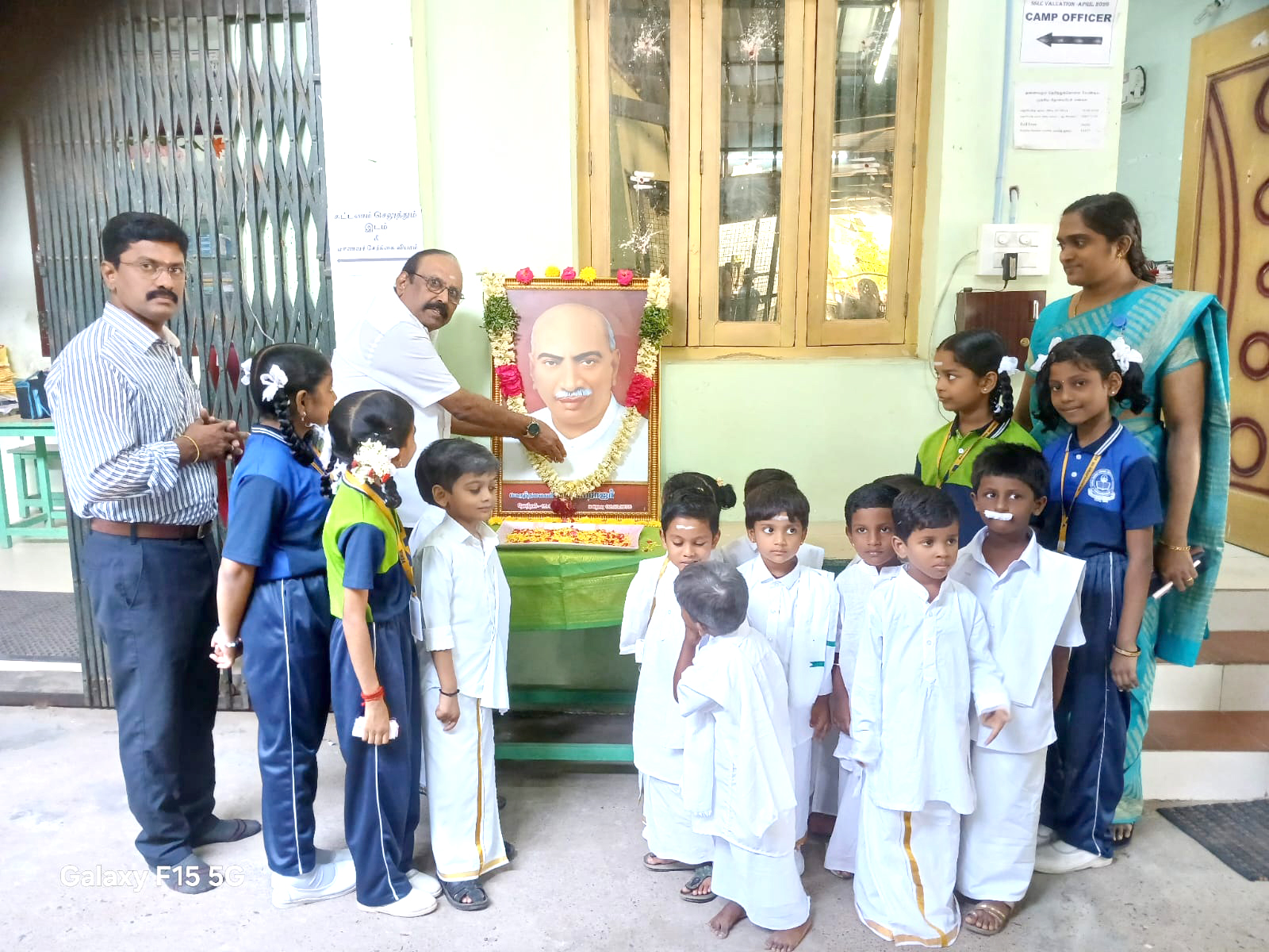 சிதம்பரம் வீனஸ் பள்ளியில் கல்வி வளர்ச்சி நாள்