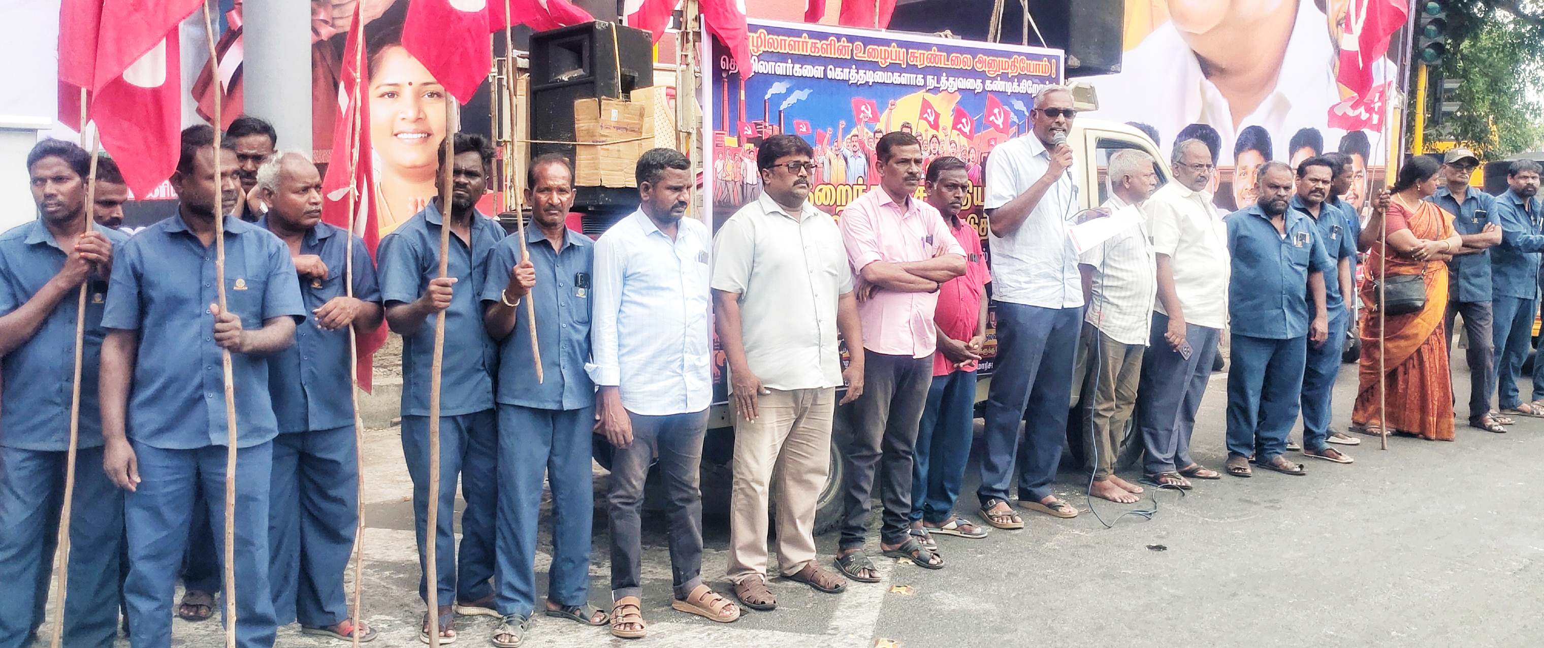 குறைந்தபட்ச ஊதியம் வழங்கக் கோரி புதுச்சேரியில் சிஐடியு பிரச்சாரம்!