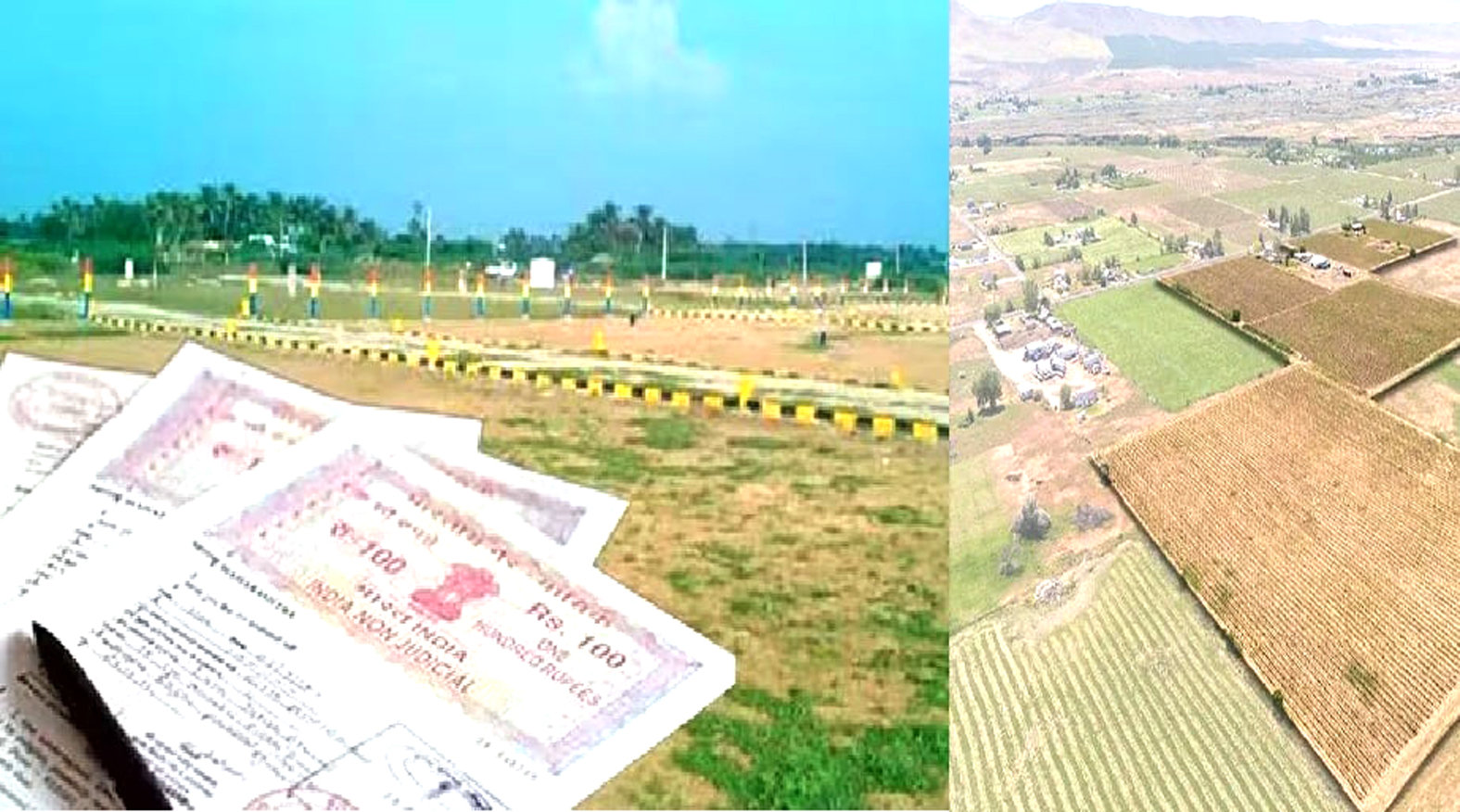 15 நாளில் நடைமுறைக்கு வரும் தானியங்கி பட்டா மாறுதல்!