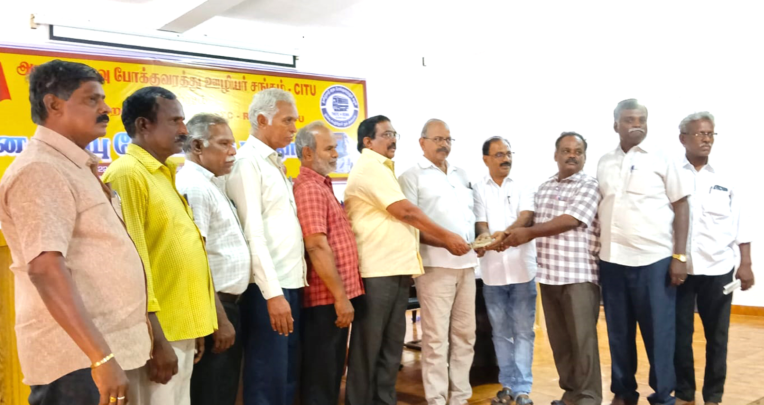 ஒப்பந்த முறையைக் கைவிட்டு, காலிப் பணியிடங்களை நிரப்ப வேண்டும் கவன ஈர்ப்பு கோரிக்கை மாநாட்டில் தீர்மானம்