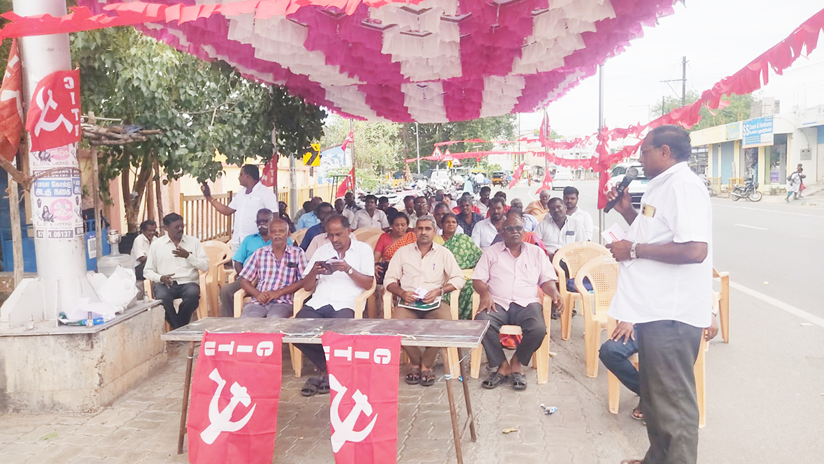 சிஐடியு போக்குவரத்து ஊழியர்கள் ஆர்ப்பாட்டம்