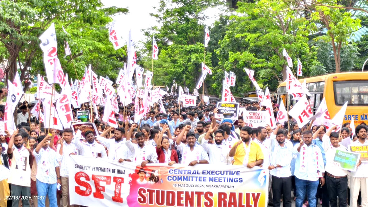 நீட் முறைகேடு - கல்வித்துறை சீரழிவு  என்.டி.ஏவைக் கலைக்க வலியுறுத்தி மாணவர்கள் நாடு தழுவிய போராட்டம்