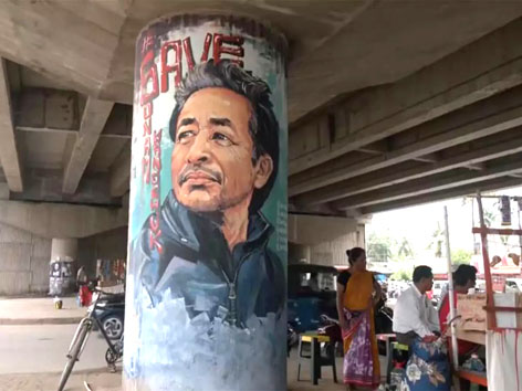 பாஜக ஆளும் அசாமில் வாங்சுக் ஓவியம் வரைந்த மாணவர்கள் கைது