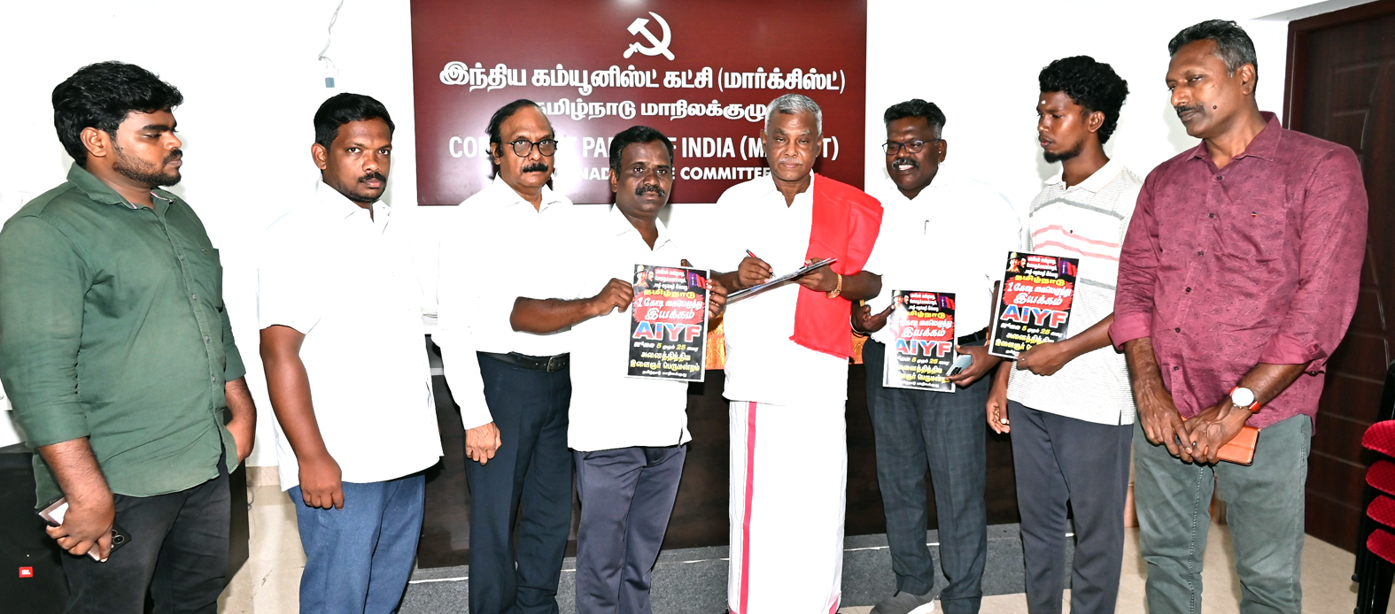‘பாலியல் வன்முறை, போதை கலாச்சாரம், சாதி-மதவெறி இல்லாத தமிழ்நாடு’ ஒரு கோடி கையெழுத்து இயக்கத்தில் சிபிஎம் தலைவர்கள் கையெழுத்திட்டனர்