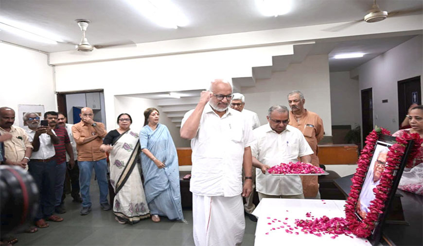 தோழர் வி.எஸ்.அச்சுதானந்தனுக்கு முதலாம் ஆண்டு நினைவஞ்சலி