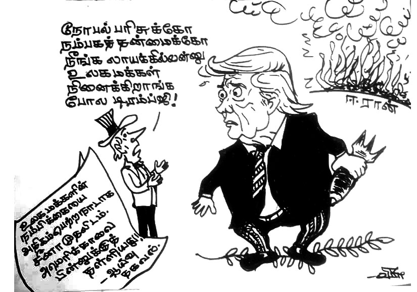 உலகின் மிகப்பெரிய அச்சுறுத்தல் அமெரிக்கா - பென் நார்டன்