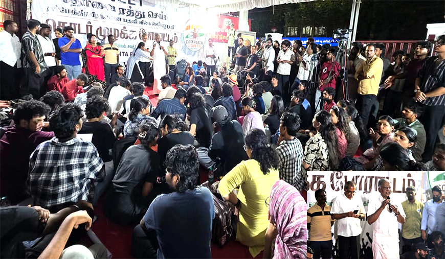 கரப்பான் பூச்சி ஜனதா கட்சிப் போராட்டத்திற்கு சிபிஎம் ஆதரவு