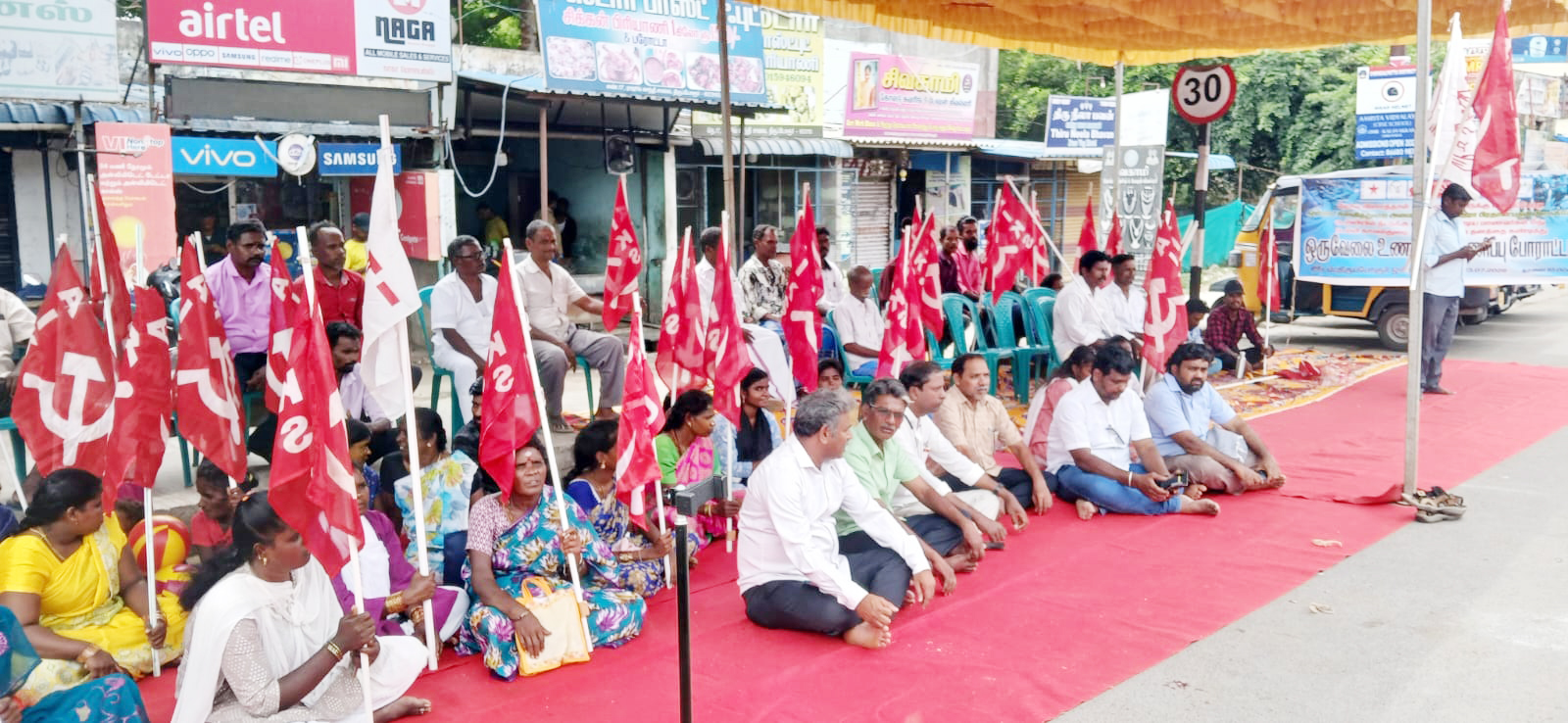 திருப்போரூரில் ஒருவேளை உணவு புறக்கணிப்பு போராட்டம்