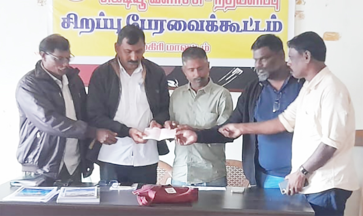 தோழர் ஜோதிபாசு-வின் 112 ஆவது பிறந்தநாளை முன்னிட்டு,