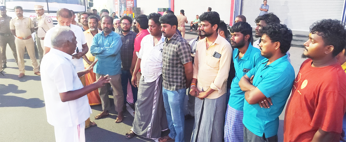 சிஐடியு சாலையோர வியாபாரிகள் சங்கத்தினர் ஆர்ப்பாட்டம்