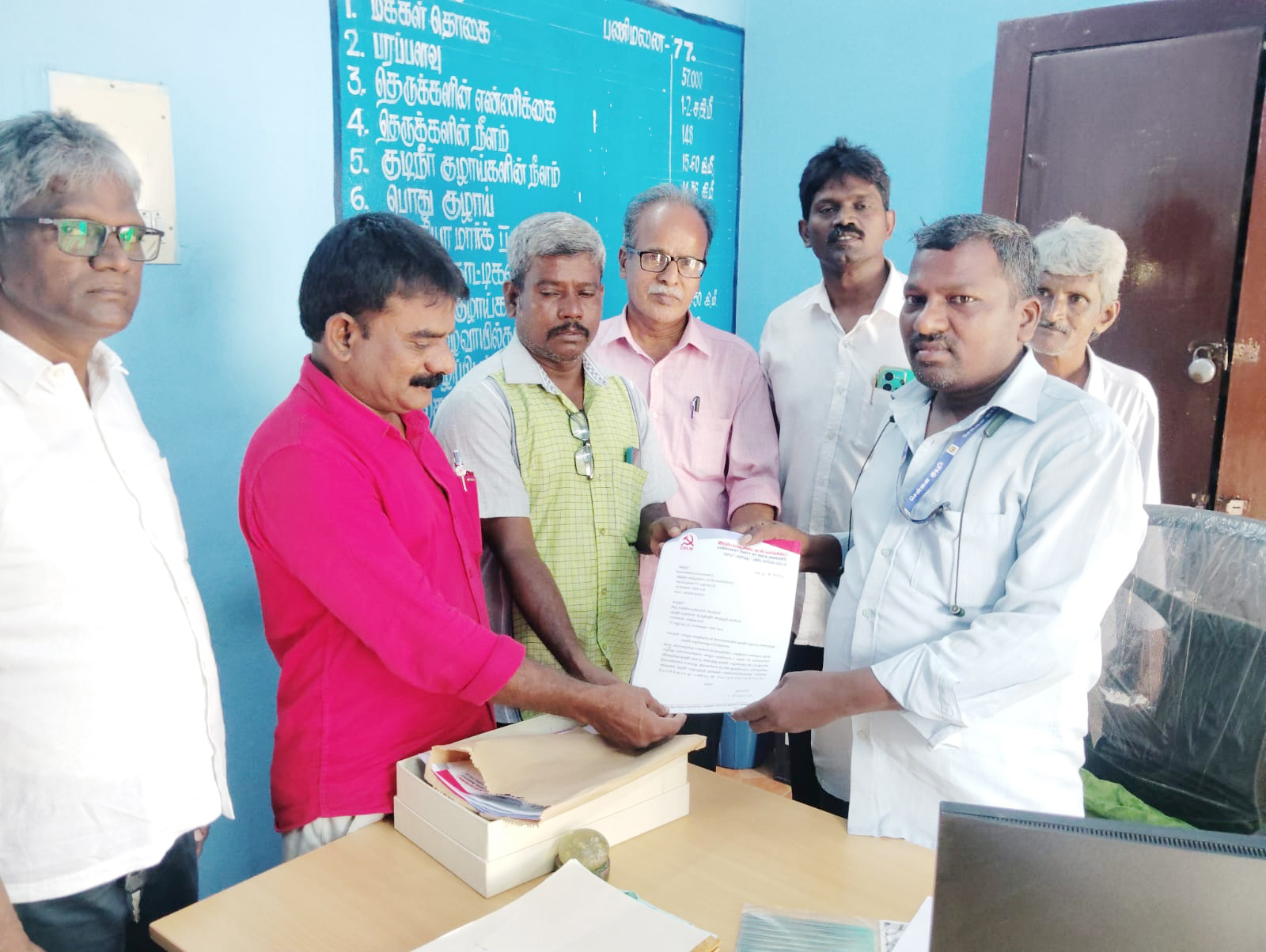 கே.பி பூங்காவில் அடிப்படை வசதி கேட்டு சிபிஎம் மனு