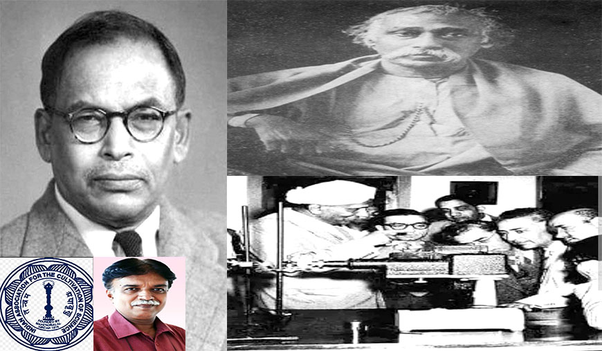 இந்திய அறிவியல் வளர்ச்சிக் கழகம் 150 நோபலைச் சாதித்த நிறுவனம்; புறக்கணிக்கும் காவி கார்ப்பரேட் அரசு! - ஆயிஷா இரா.நடராசன்